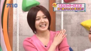 「いやいやいや…」