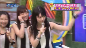 一杯あるから!一杯あるから!