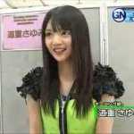 スクリーンショット 2014-10-28 23.54.07