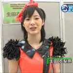 スクリーンショット 2014-10-28 23.54.29